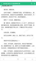 代办塔吉克斯坦签证可以保签吗